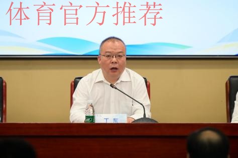 “七一”专题党课暨体育总局系统纪委书记年中述职会举行 “七一”专题党课暨体育总局系统纪委书记年中述职会举行