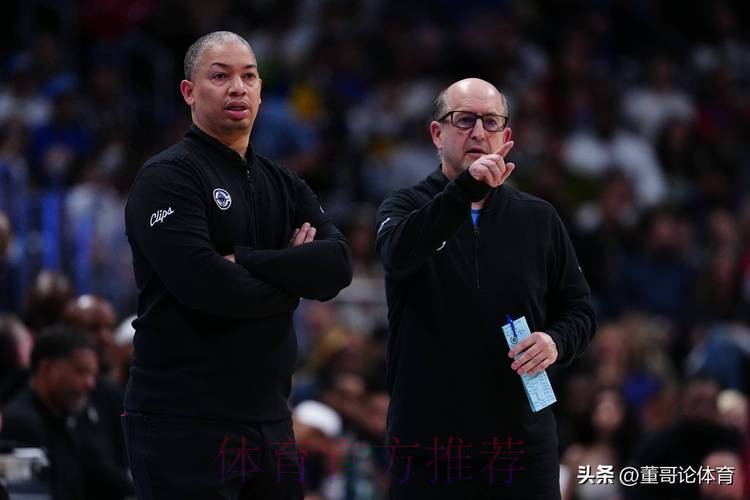 醒来又是一场赢球，快船还有收获，就差0.5胜场，泰伦卢试炼成功